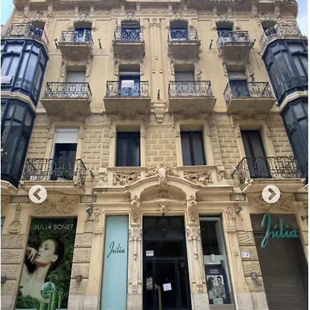Aparthotel Siboni Tortosa (Adults Only) *